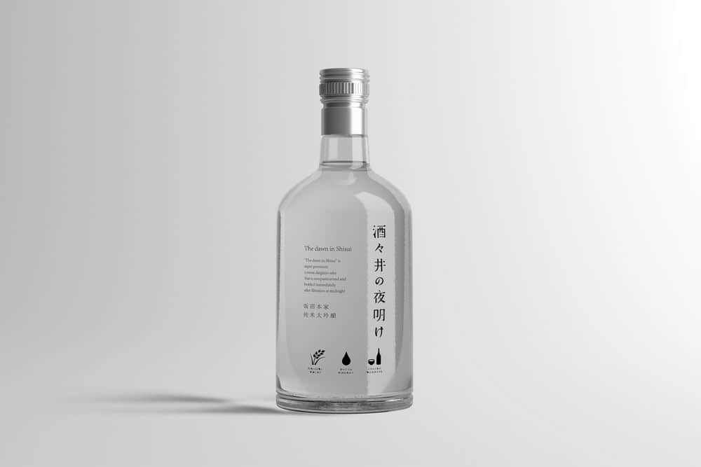 玻璃酒瓶效果图瓶子包装样机透明玻璃瓶PSD智能贴图