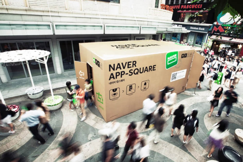 线下活动执行流程